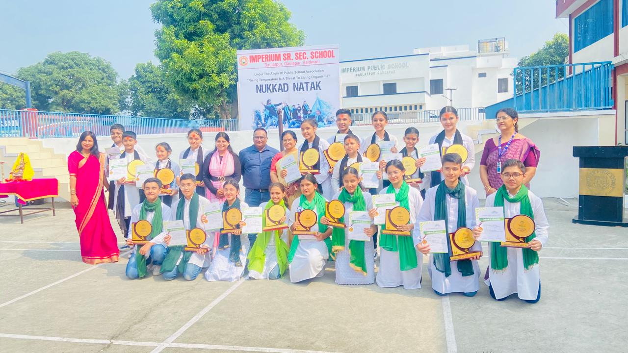 Inter School Skit ( Nukkad Natak )Competition